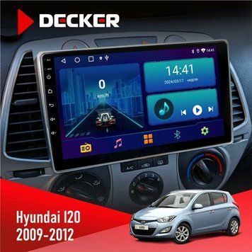 Штатна магнітола Hyundai I20 2009-2012 Decker D9-001 4x64, DSP НФ-00004308 фото