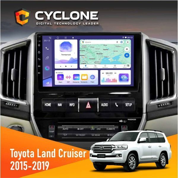 Штатна магнітола Toyota Land Cruiser (200) 2015-2019 Cyclone C9-008 4x64, DSP НФ-00007162 фото