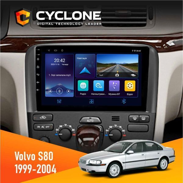 Штатна магнітола Volvo S80 1999-2004 Cyclone C9-006 4x64, DSP, DVR НФ-00004611 фото
