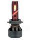 LED автолампи Sigma X3 45W H16 (EU) CSP (кулер) AR-109052 фото 2
