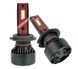 LED автолампи Sigma X3 45W H16 (EU) CSP (кулер) AR-109052 фото 1