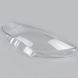 Стекло фары AMS для BMW 3 E92 E93 2010-2014 рестайлинг (Coupe only) (левое) 34513 фото 4