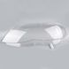 Стекло фары AMS для BMW X5 E53 2003-2006 рестайлинг (левое) 34557 фото 6