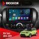 Штатна магнітола KIA Soul 2013-2019 Decker D9-003 6x128, DSP, 4G, 2k НФ-00004870 фото 1