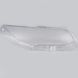 Стекло фары AMS для BMW 3 E92 E93 2010-2014 рестайлинг (Coupe only) (левое) 34513 фото 1