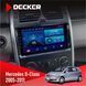 Штатна магнітола Mercedes-Benz B-Class (T245) 2005-2011 Decker D9-001 4x64, DSP НФ-00003694 фото 1