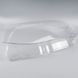 Стекло фары AMS для BMW 3 E92 E93 2010-2014 рестайлинг (Coupe only) (левое) 34513 фото 3