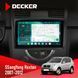 Штатна магнітола SsangYong Rexton 2007-2012 Decker D9-004 6x128, DSP 360, 2k НФ-00007438 фото 1