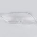 Стекло фары AMS для BMW X5 E53 2003-2006 рестайлинг (левое) 34557 фото 3