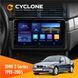 Штатна магнітола BMW 3 Series (E46) 1998-2005 Cyclone C9-006 4x64, DSP, DVR НФ-00002042 фото 1