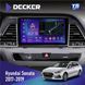 Штатна магнітола Hyundai Sonata 2017-2019 CAN Decker TS TS9-004 6x128, DSP 4G, 2k НФ-00005817 фото 1