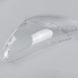 Стекло фары AMS для BMW 3 E92 E93 2010-2014 рестайлинг (Coupe only) (левое) 34513 фото 6