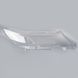 Стекло фары AMS для Honda Odyssey 2008-2013 (левое) 65830 фото 6