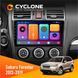 Штатна магнітола Subaru Forester 2013-2019 w/o CAN Cyclone C9 CPL 2x32 НФ-00002814 фото 2