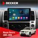 Штатна магнітола Nissan Navara (D40) 2005-2010 Decker D9-003 6x128, DSP, 4G, 2k НФ-00004755 фото 1