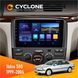 Штатна магнітола Volvo S80 1999-2004 Cyclone C9-006 4x64, DSP, DVR НФ-00004611 фото 2