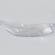 Стекло фары AMS для BMW 3 E92 E93 2010-2014 рестайлинг (Coupe only) (левое) 34513 фото 8