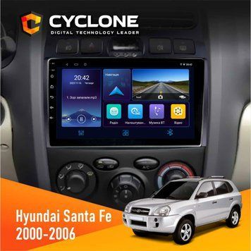 Штатна магнітола Hyundai Santa Fe 2000-2006 Cyclone C9-006 4x64, DSP, DVR НФ-00002281 фото