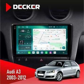 Штатна магнітола Audi A3 2003-2012 Decker D9-004 6x128, DSP 360, 2k НФ-00007184 фото