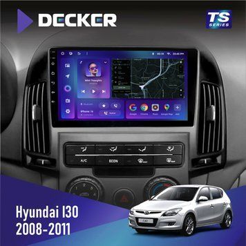 Штатна магнітола Hyundai i30 (FD) 2008-2011 Decker TS TS9-002 4x32, DSP, 4G НФ-00005726 фото