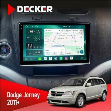 Штатна магнітола Dodge Jorney 2011+ Decker D9-004 6x128, DSP 360, 2k НФ-00007213 фото