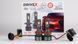 LED лампи автомобільні DriveX UL-05 H11/H8 65W 9-60V 5.5K к-т. DX-23812 фото 5