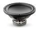 Сабвуфер Focal Performance Sub P 30 DB AR-15876 фото 1
