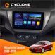 Штатна магнітола Mitsubishi Lancer 9 2000-2010 Cyclone C9-006 4x64, DSP, DVR НФ-00002608 фото 1