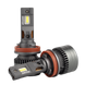 LED лампи автомобільні DriveX UL-05 H11/H8 65W 9-60V 5.5K к-т. DX-23812 фото 1