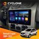Штатна магнітола Renault Logan 2009-2013 Cyclone C9-006 4x64, DSP, DVR НФ-00002733 фото 1
