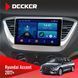Штатна магнітола Hyundai Accent 2017+ Decker D9-001 4x64, DSP НФ-00003578 фото 1