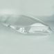 Стекло фары AMS для BMW 3 F30 F31 2015-2019 рестайлинг (левое) 34517 фото 3