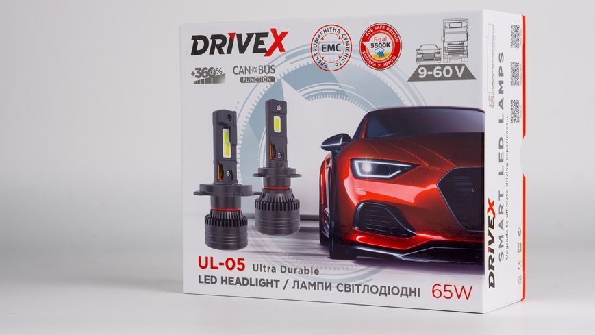 LED лампи автомобільні DriveX UL-05 H11/H8 65W 9-60V 5.5K к-т. DX-23812 фото
