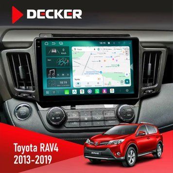 Штатна магнітола Toyota RAV4 2013-2019 Decker D10-004 6x128, DSP, 360, 2k НФ-00007489 фото