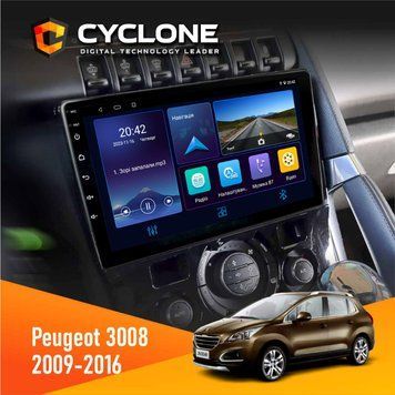 Штатна магнітола Peugeot (3008) 2009-2016 Climate Cyclone C9-006 4x64, DSP, DVR НФ-00002678 фото