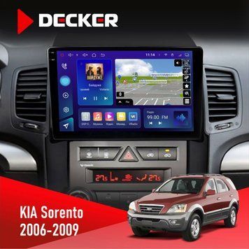 Штатна магнітола KIA Sorento (BL) 2006-2009 Decker D9-005 4x64, DSP, 360, 4G, 2k НФ-00008271 фото