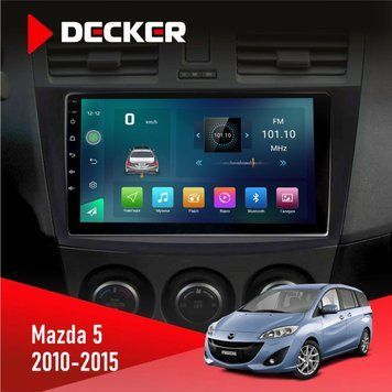 Штатна магнітола Mazda 5 (Premacy) 2010-2015 Decker D9-003 6x128, DSP, 4G, 2k НФ-00004720 фото