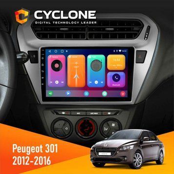 Штатна магнітола Peugeot 301 2012-2016 Black Cyclone C9 CPL 2x32 НФ-00008971 фото