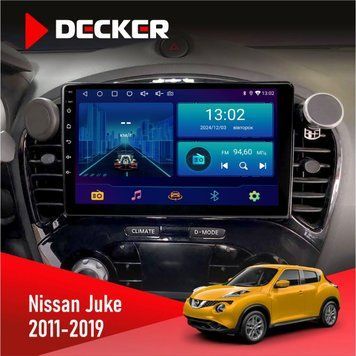 Штатна магнітола Nissan Juke 2011-2019 Decker D9-002 6x128, DSP, 360 НФ-00004106 фото