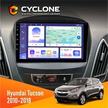 Штатна магнітола Hyundai Tucson 2010-2018 Cyclone C9-008 4x64, DSP НФ-00007016 фото
