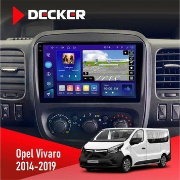 Штатна магнітола Opel Vivaro 2014-2019 Decker D9-005 4x64, DSP, 360, 4G, 2k НФ-00008356 фото
