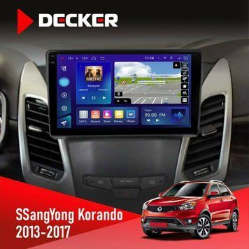 Штатна магнітола SsangYong Korando 2013-2017 Decker D9-005 4x64, DSP, 360, 4G, 2k НФ-00008410 фото
