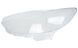Скло фари AMS для Mazda 6 GJ1 Halogen Xenon 2012-2018 (ліве) 34938 фото 1