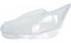 Стекло фары AMS для Lexus CT ZWA10 200H 2011-2017 (левое) 34858 фото 1