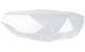 Стекло фары AMS для BMW 4 F32 F33 F36 2013-2017 дорестайлинг (левое) 65753 фото 1