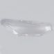 Скло фари AMS для BMW 3 F30 F31 2011-2015 дорестайлінг (ліве) 34515 фото 3