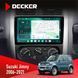 Штатна магнітола Suzuki Jimny 2006-2021 Decker D9-004 6x128, DSP 360, 2k НФ-00007453 фото 1