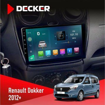 Штатна магнітола Renault Dokker, Sandero, Lodgy 2012+ ( 9'') Decker D9-003 6x128, DSP, 4G, 2k НФ-00004787 фото
