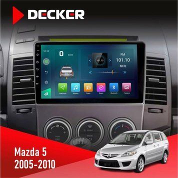 Штатна магнітола Mazda 5 (Premacy) 2005-2010 Decker D9-003 6x128, DSP, 4G, 2k НФ-00004719 фото