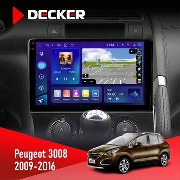 Штатна магнітола Peugeot (3008) 2009-2016 Decker D9-005 4x64, DSP, 360, 4G, 2k НФ-00008371 фото